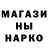 Амфетамин 97% Adam Macintosh