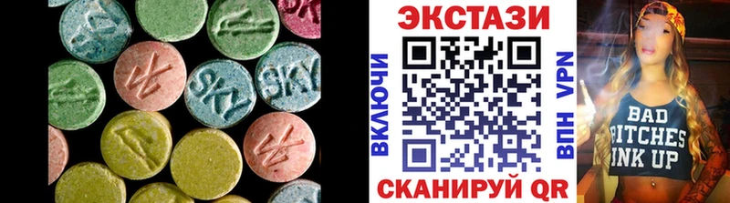 где можно купить наркотик Кола ссылка на мегу tor Ecstasy бентли