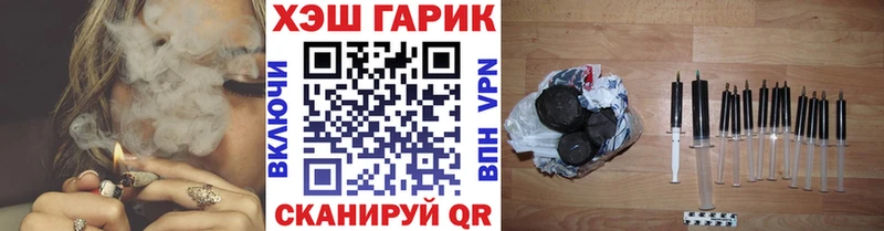 где купить наркоту  Кола  omg ONION  ГАШИШ Изолятор 