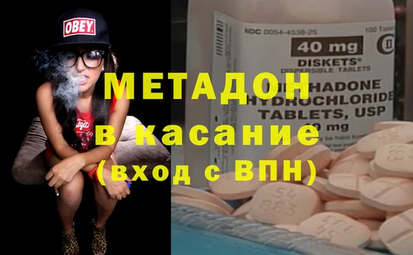 дживик Краснослободск