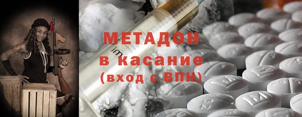 тгк Алексеевка