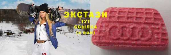 мяу мяу мука Алзамай