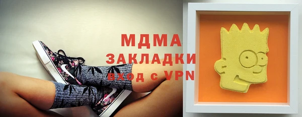 мяу мяу мука Алзамай