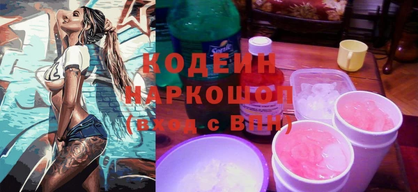 мяу мяу мука Алзамай