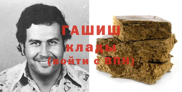 тгк Алексеевка