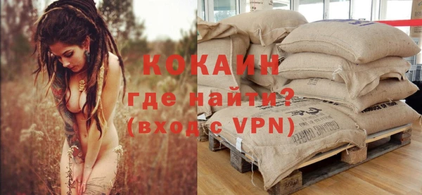 тгк Алексеевка