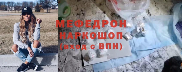 бутик Краснотурьинск