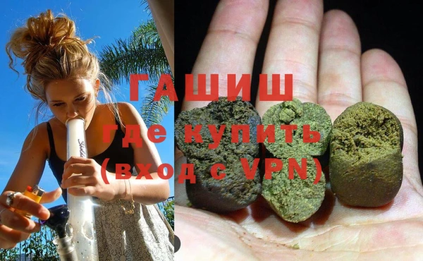 тгк Алексеевка