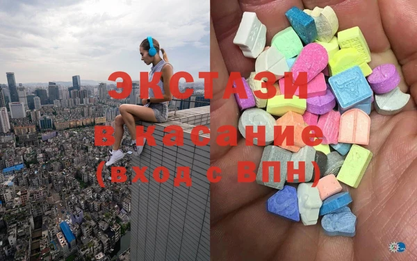 мяу мяу мука Алзамай