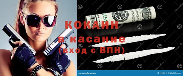 тгк Алексеевка