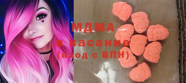 мяу мяу мука Алзамай