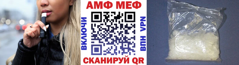 даркнет состав  наркота  Кола  Первитин пудра 