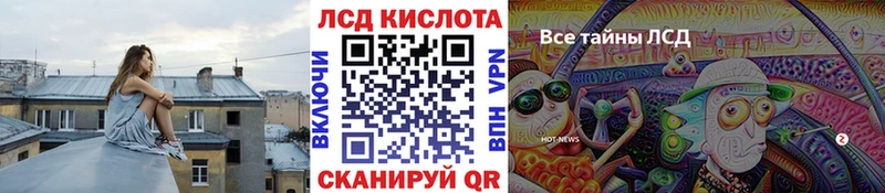 Марки N-bome 1,5мг  площадка официальный сайт  Кола 